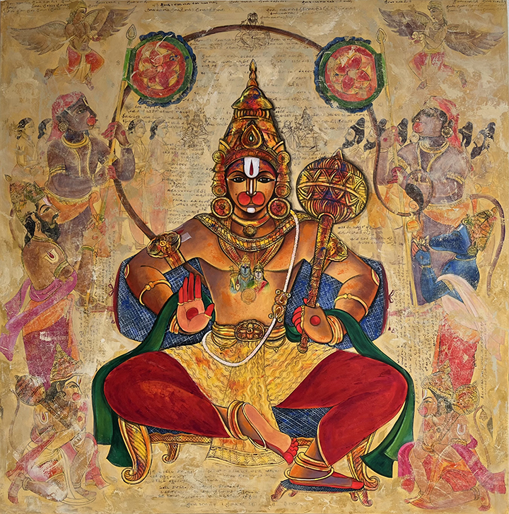 Hanuman Vibhavam